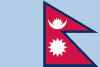 Nepal Printable Flag Picture
