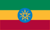 Ethiopia Printable Flag Picture