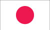 Japan Flag! Click to download!