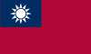 Taiwan Flag! Click to download!