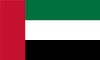 United Arab Emirates Printable Flag Picture